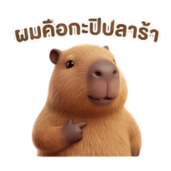 LemonSoda_20251224144430