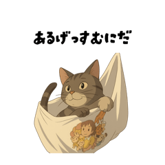 yuyuchi_20251222201638