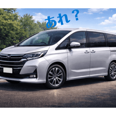 FATCAT_20251223131107