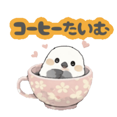 Round Shimaenaga Daily Life2