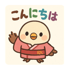 Minako_20251224203853