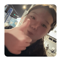 全部都我為主（大讚版）