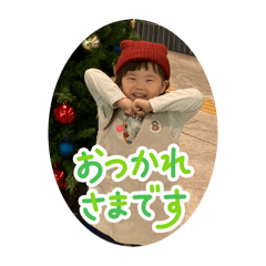 komecopan_20251224141853