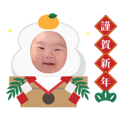 Ayumi_20251224144113