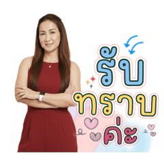 Bogie_20251224145430