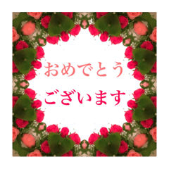Japanese greetings stickers (Polite)