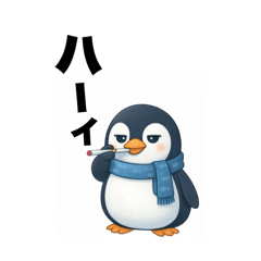 edokome_20251224194901