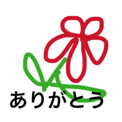 NAMIpo_20251224225328