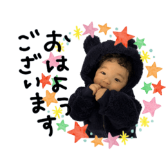 saatoom_20251224194832