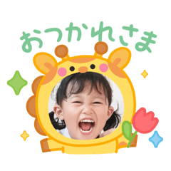 ayaka_20251224230445