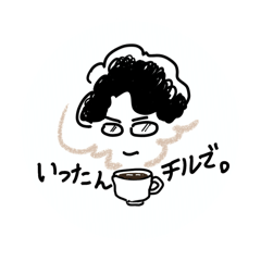 chiho_20251225061610