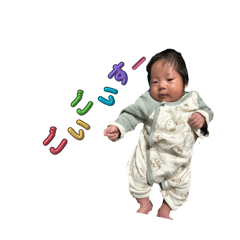 o_cha_20251225062540