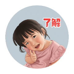 saichu_20251225064704