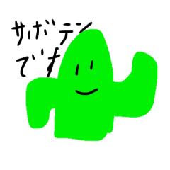 kazuya_20251225072403