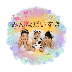 koguma_20251225072328