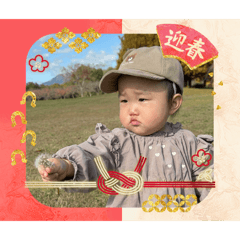 sumikko_20251224144712