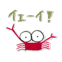 naruhiro_20251224145147