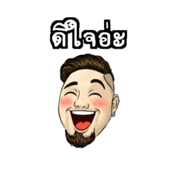 Mr.Boy_20251224172711