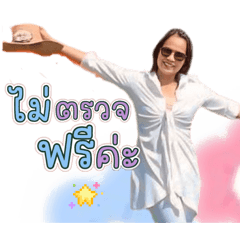 Wipark_20251224181846