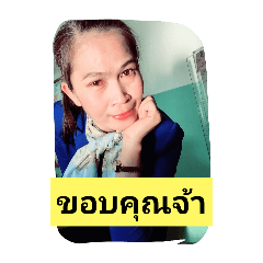 pornnutchakaewmart_20251224183553