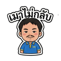 Artties_20251224183710