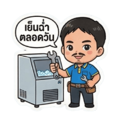 Artties_20251224192004