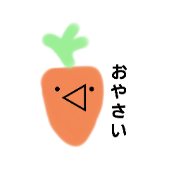 vegetables_20251224210302