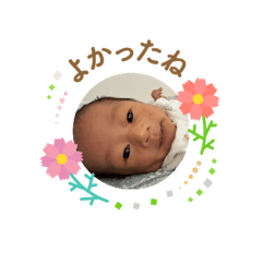 mantaro_20251224210350