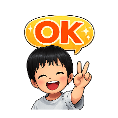 yuuki_20251224211224