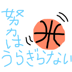 美奈子のline スタンプ一覧 Line Store 美奈子のline スタンプ一覧 Line Store