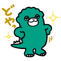 ちびゴジラの逆襲 その2