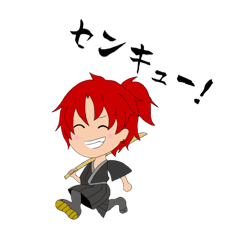 TSUBASA_20251224134126