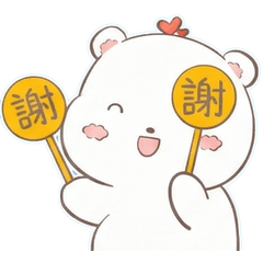 Sweet Heart Bear: Daily Bliss Vol.1