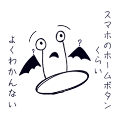 Kotatumuri_20251224221832