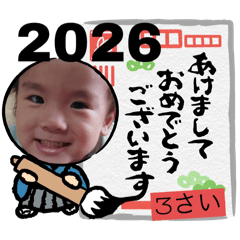 tesuto_20251224221555