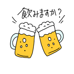 random text part one