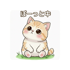 Motiko_20251225024923