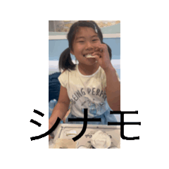 koguma_20251225072109