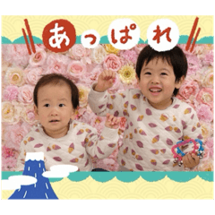 Saori_20251225111227