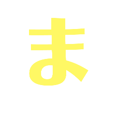 tsubasa_20251224233223