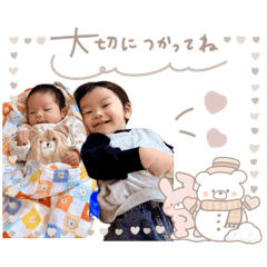 ASUKa_20251224232841