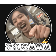 mochi_20251224233251