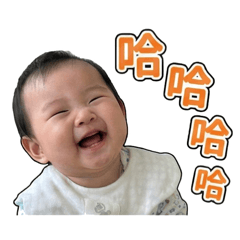 恩恩的童言童語