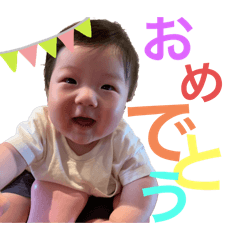 Akiko_20251225074418