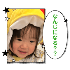 Sumire_20251225075352