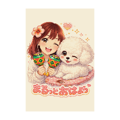 kanemoto michiko_20251225080101