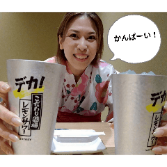 AKIKO_20251225081629