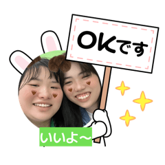 Kyutyan_20251225074330