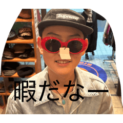 hyuga_20251224202941