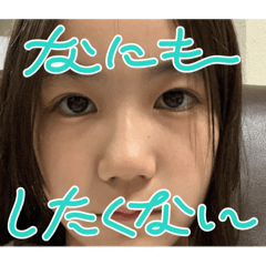 情緒不安定でとにかく笑えるスタンプ